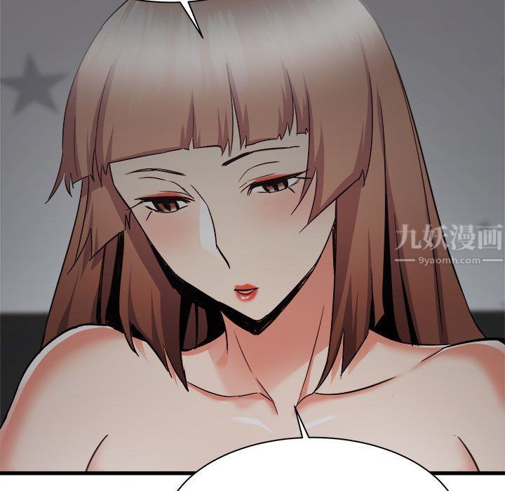 寄住姐姐家第36话