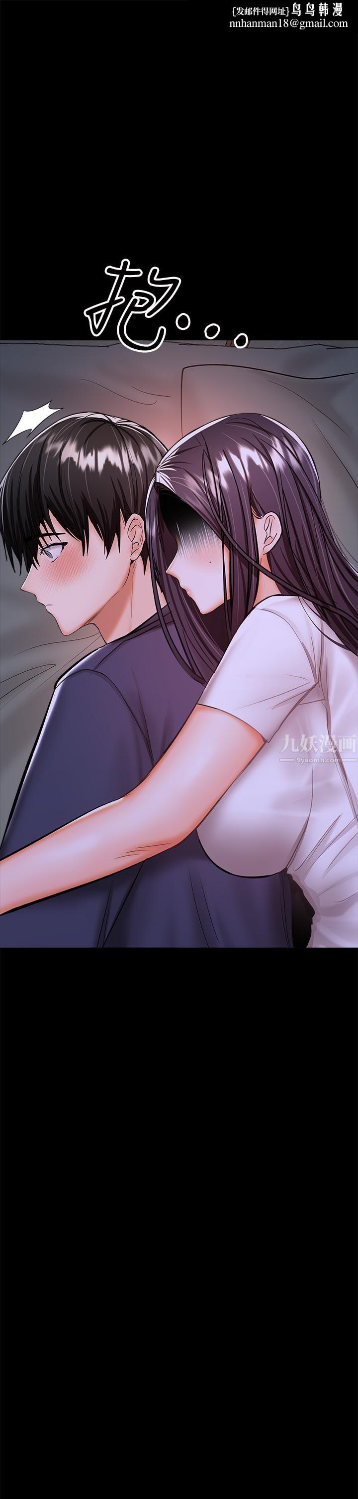 干爹，请多指教第25话-挥别过去的一炮