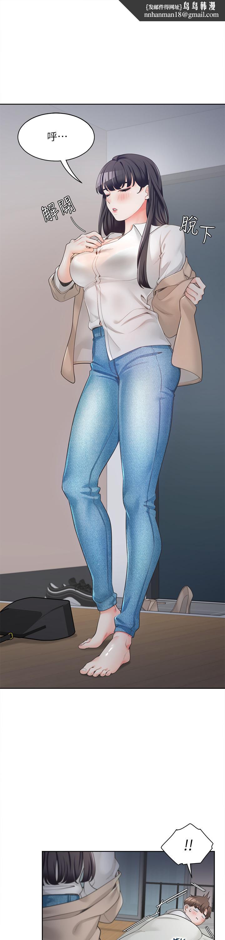 同居上下舖第2话-室友姐姐诱人的胴体