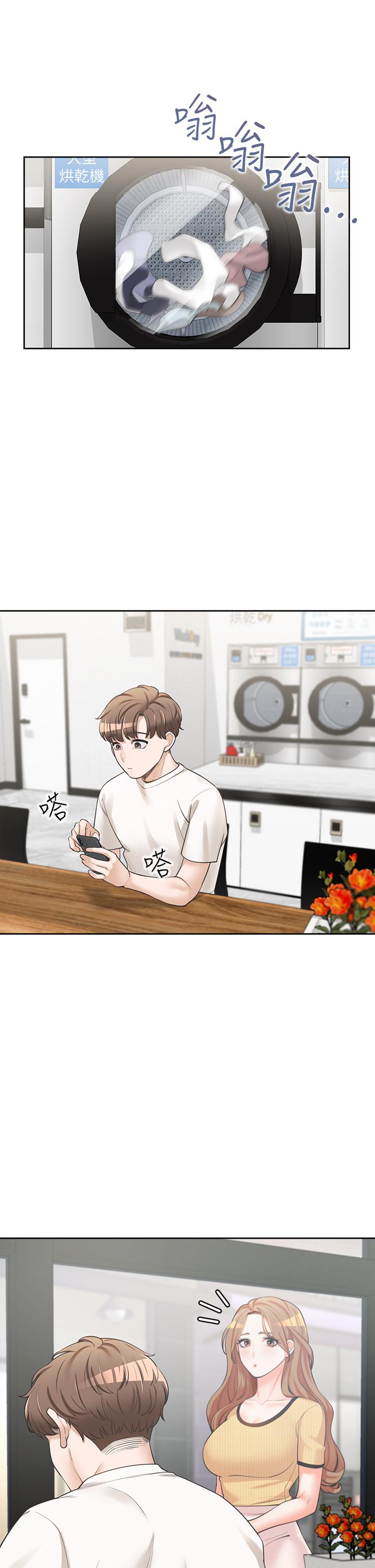 同居上下舖第2话-室友姐姐诱人的胴体