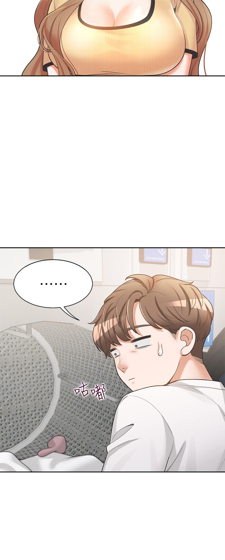 同居上下舖第2话-室友姐姐诱人的胴体