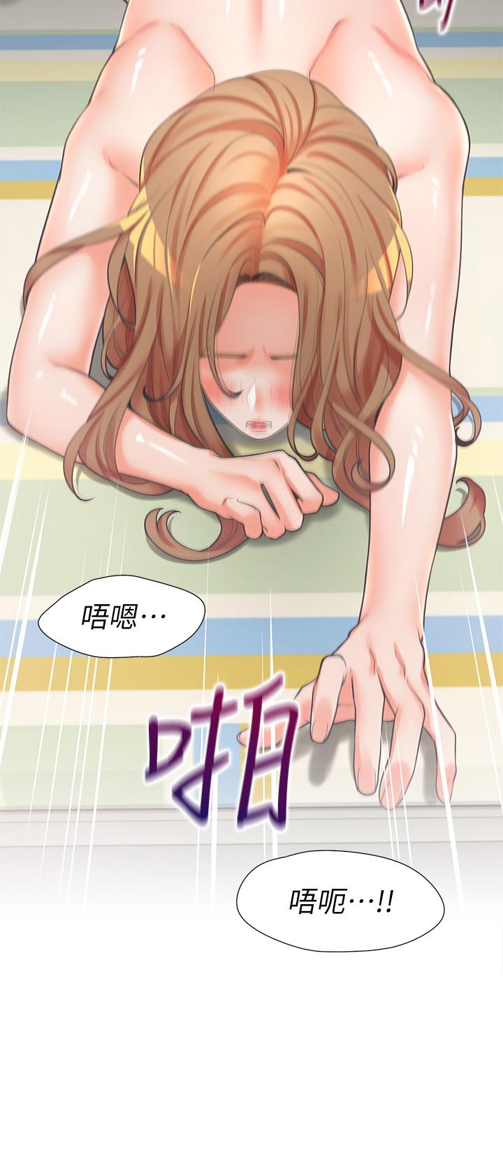 同居上下舖第5话-征服发情的学姐