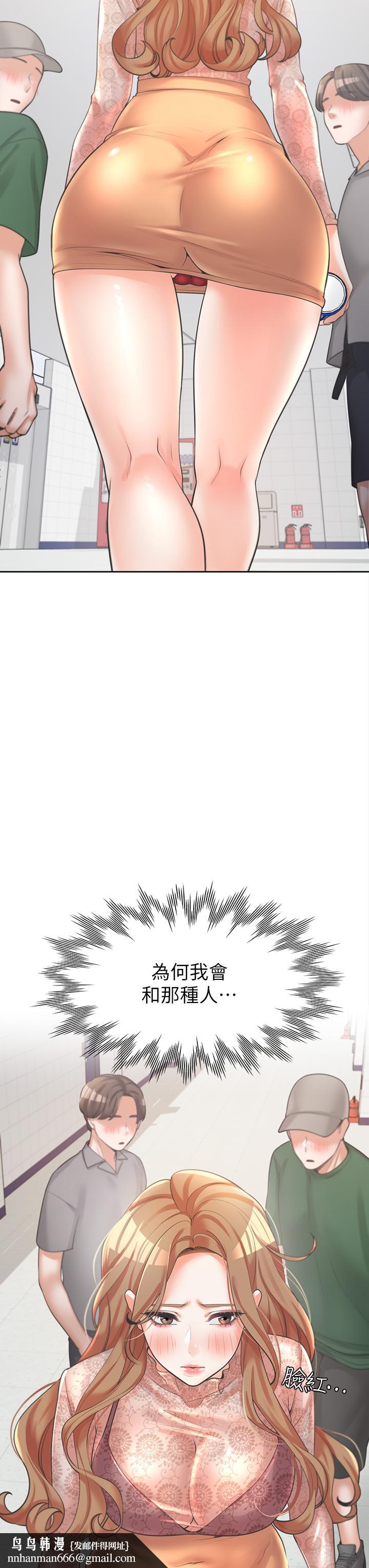 同居上下舖第6话-我想摸你的老二