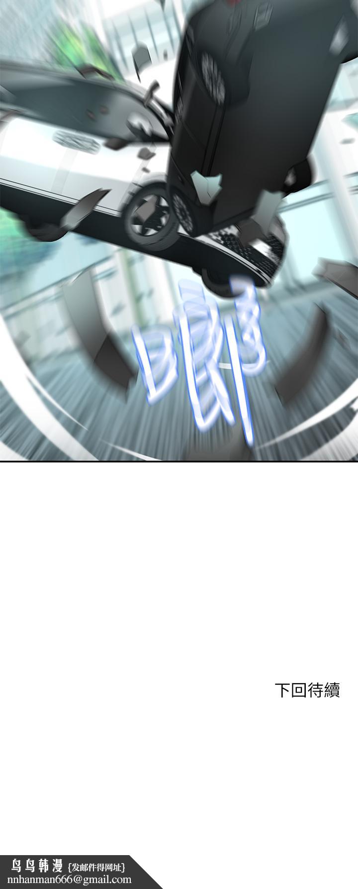 豪门人妻第2话-我比你先生还能干吧