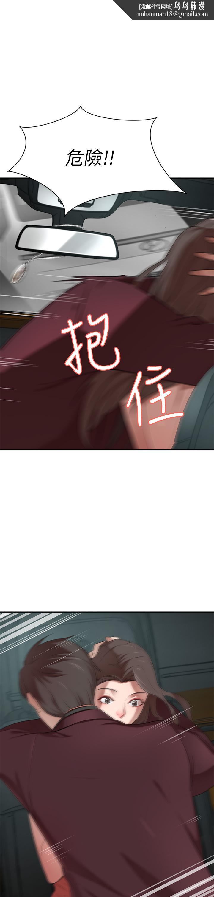 豪门人妻第3话-挑起人妻慾望的巨雕