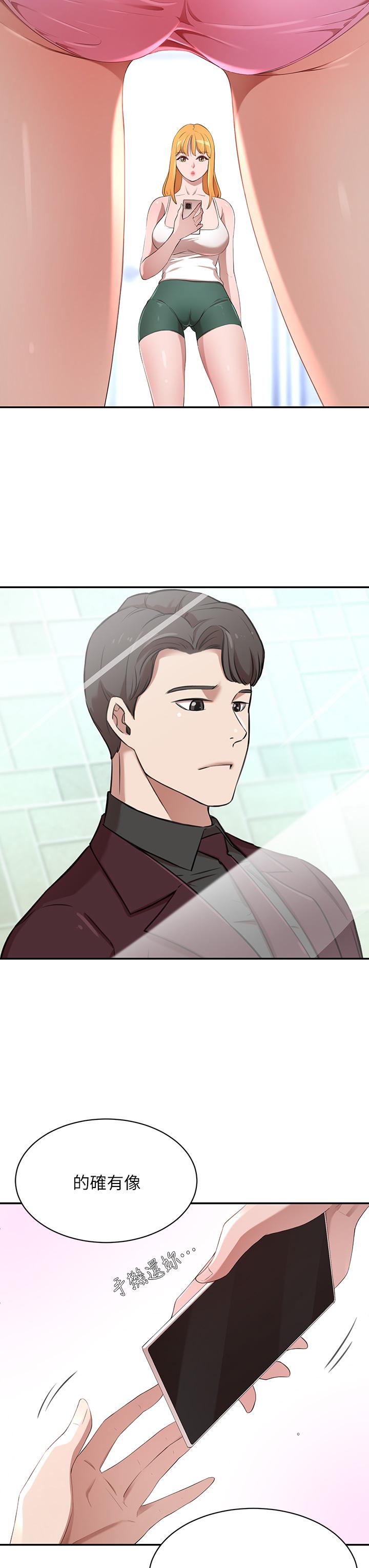 豪门人妻第3话-挑起人妻慾望的巨雕