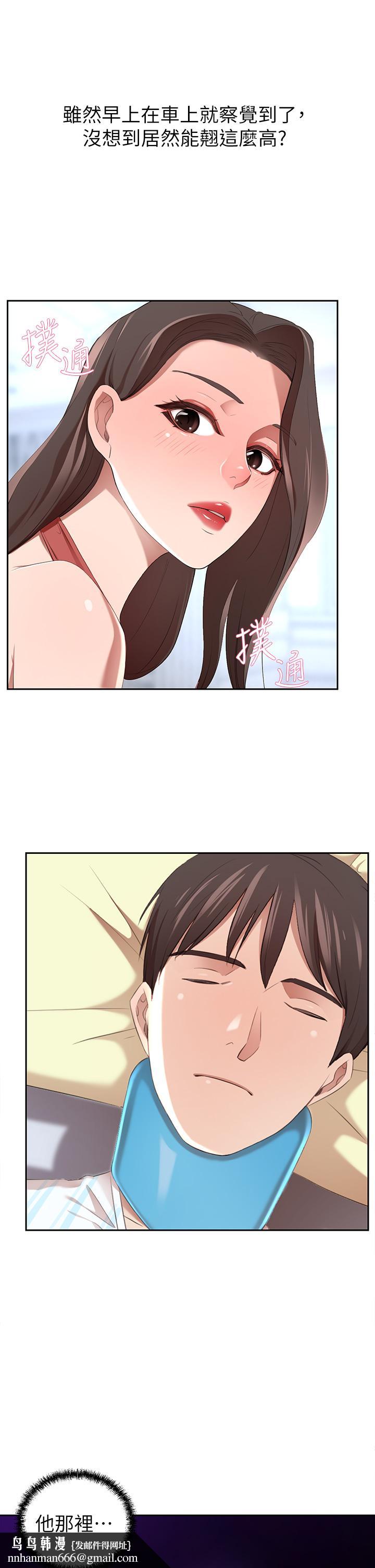 豪门人妻第3话-挑起人妻慾望的巨雕