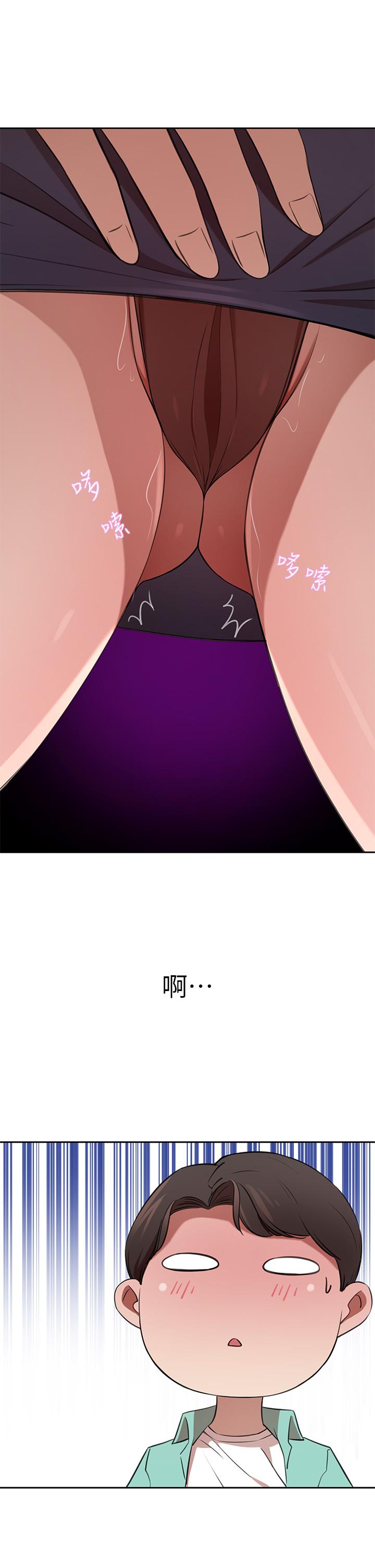 豪門人妻第8話-因愛撫而高潮