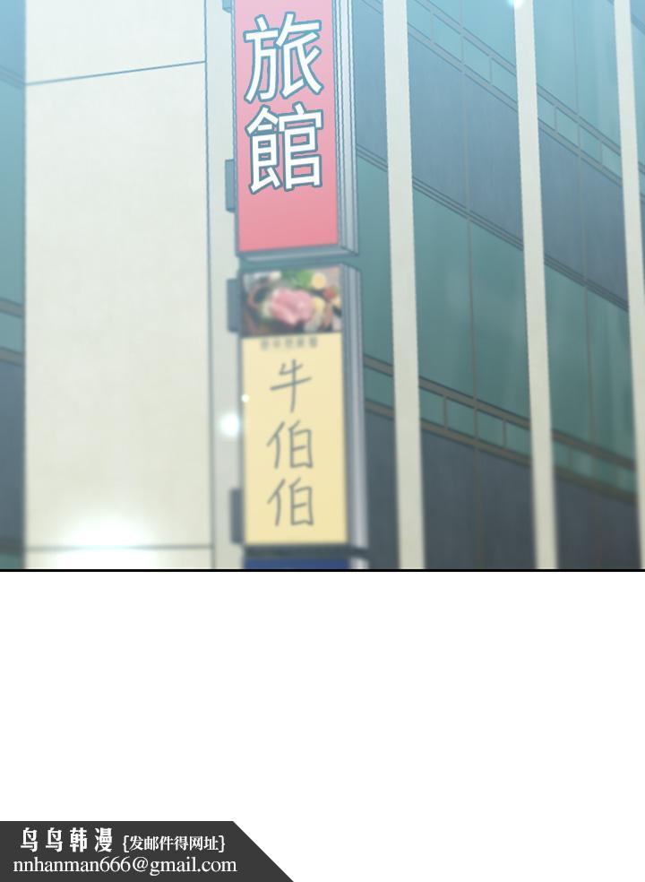 豪門人妻第9話-逐漸淪陷的夫人