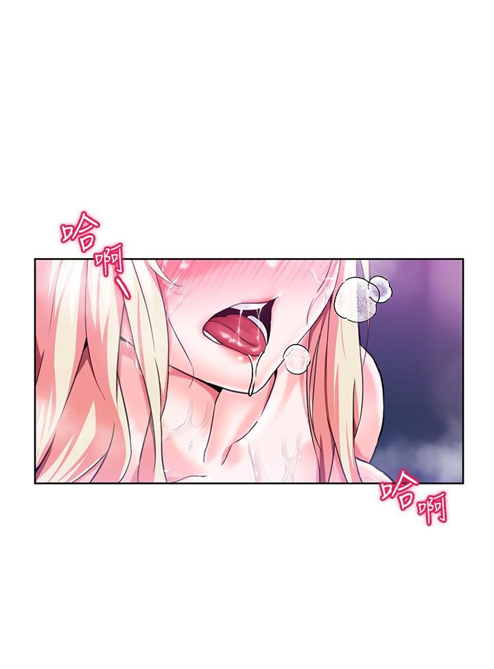 调教宫廷恶女第1话-调教恶女,现在开始