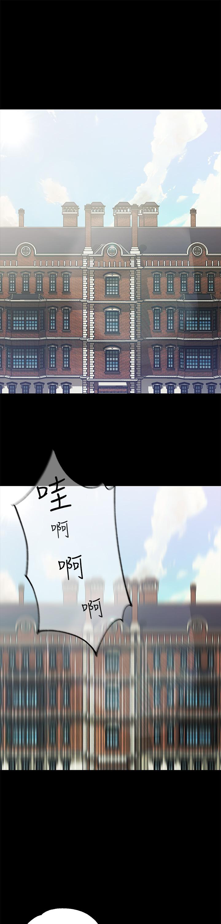 调教宫廷恶女第5话-服从是本分，凌辱是福祉