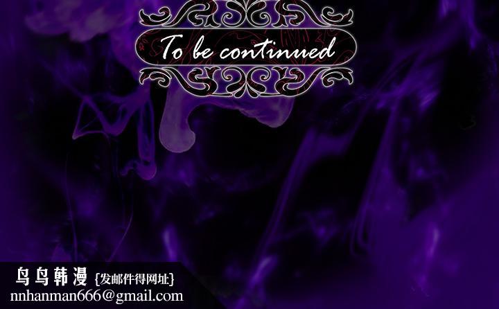 调教宫廷恶女第6话-被调教成肉便器的人生