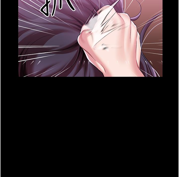 调教宫廷恶女第8话-给魔女的丰厚待遇