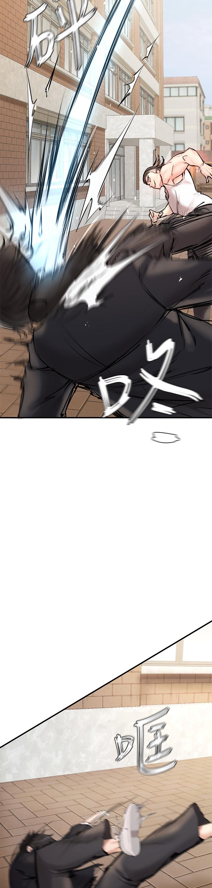 私刑刺客第1话-要当英雄还是狗熊