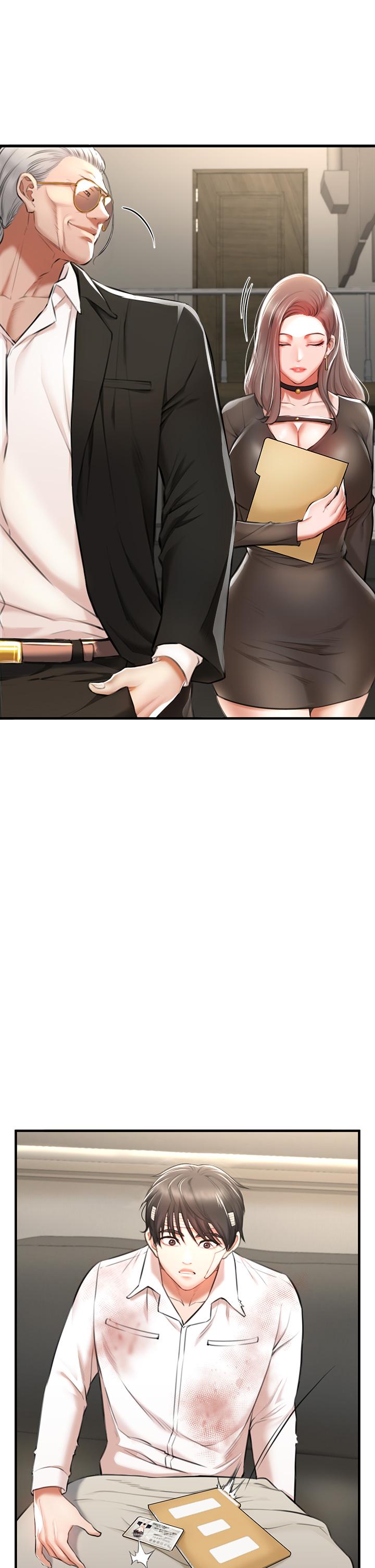 私刑刺客第2话-一滴不剩的舔干净