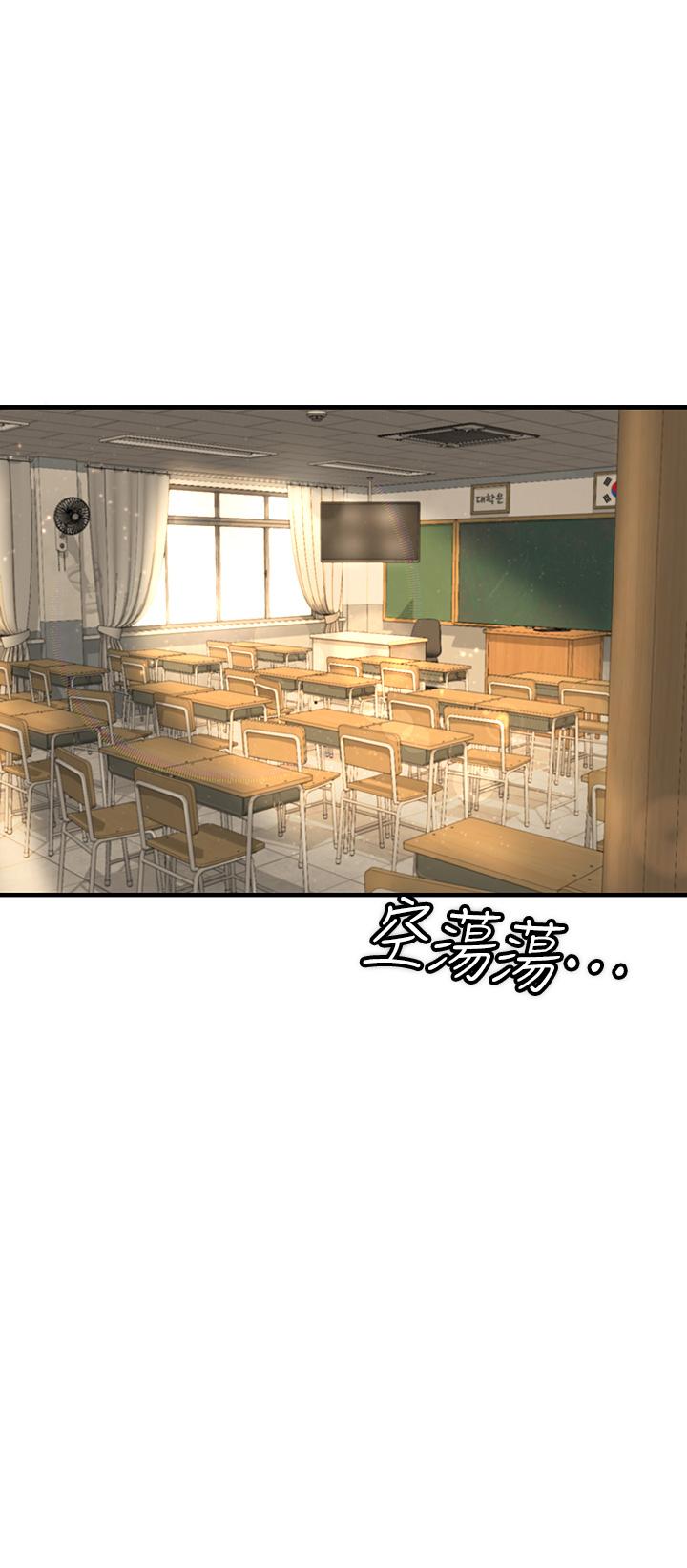 私刑刺客第2话-一滴不剩的舔干净