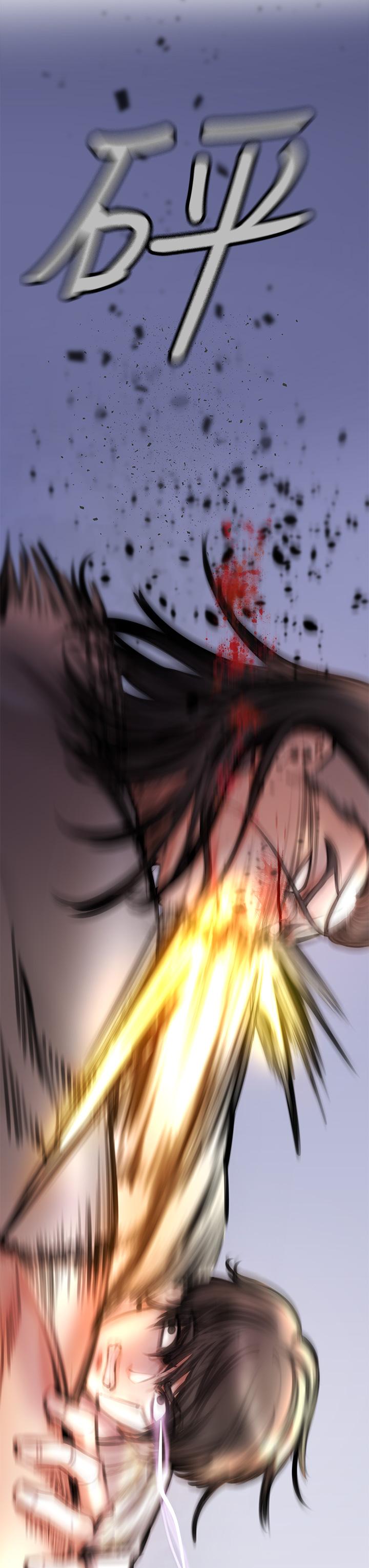 私刑刺客第2话-一滴不剩的舔干净