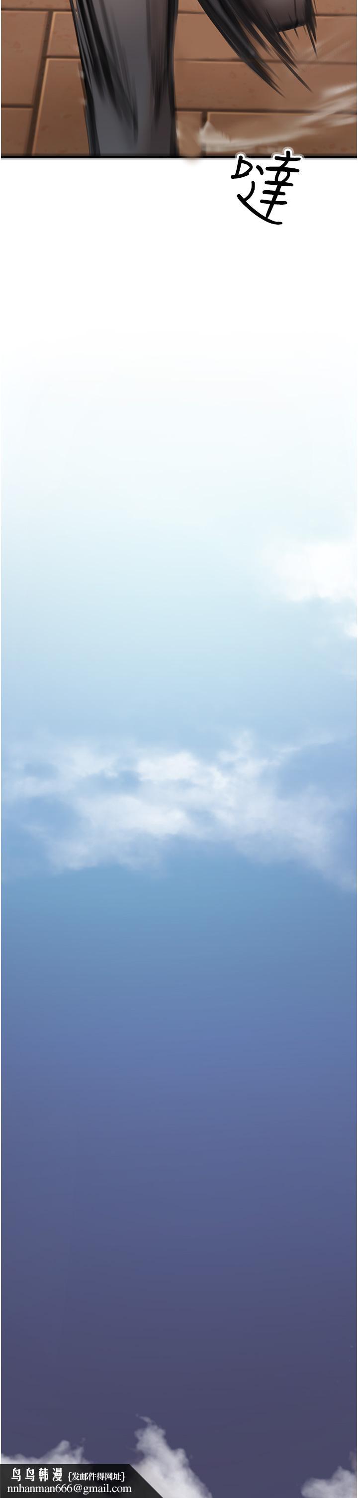 私刑刺客第3话-现实人生都去吃屎吧