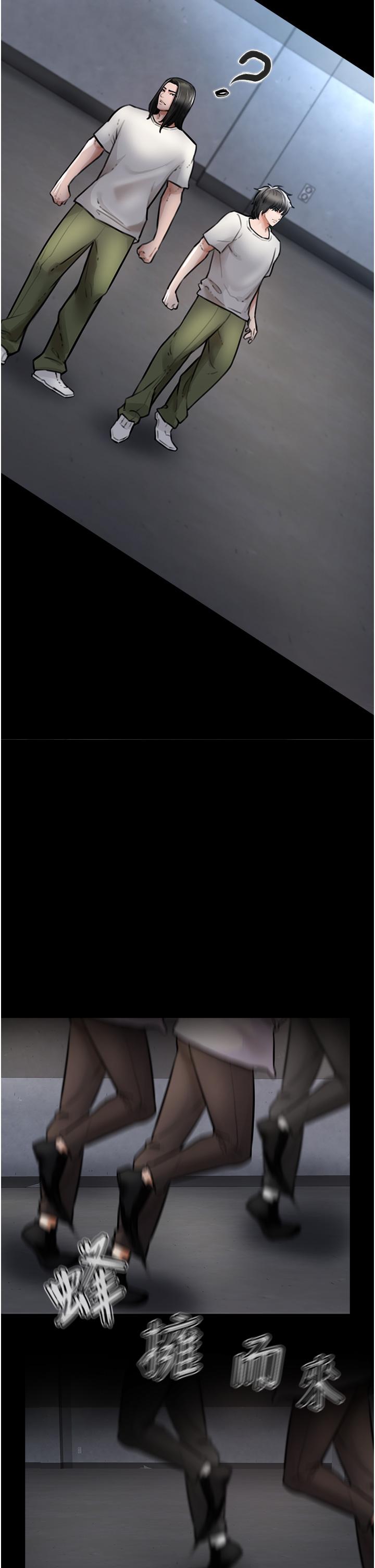 私刑刺客第4话-渴望女人的原始本能