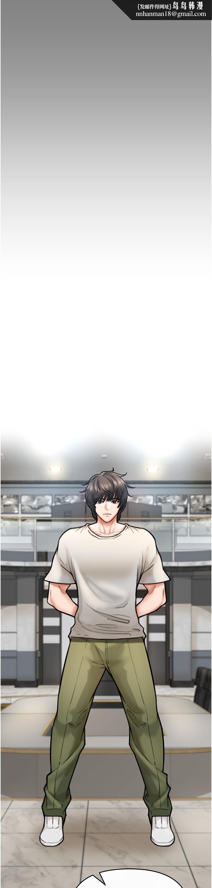 私刑刺客第4话-渴望女人的原始本能