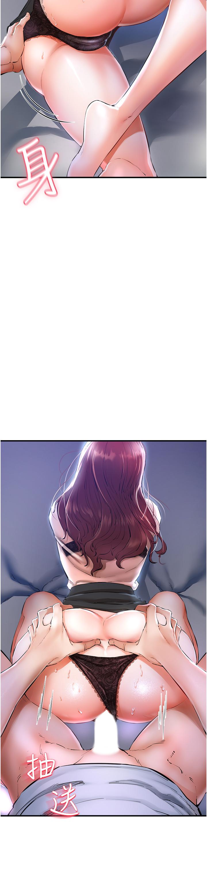 私刑刺客第5话-把我干到脑袋一片空白