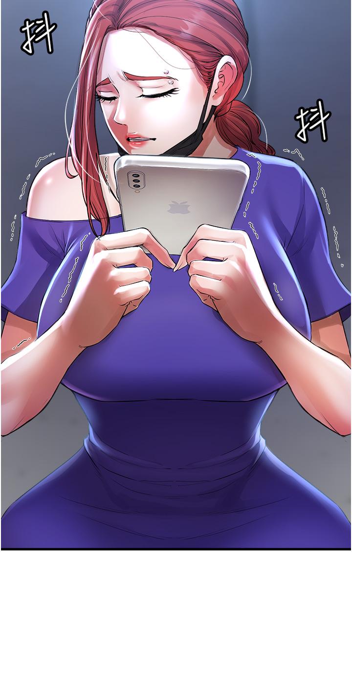 私刑刺客第6话-杀人集团的真面目