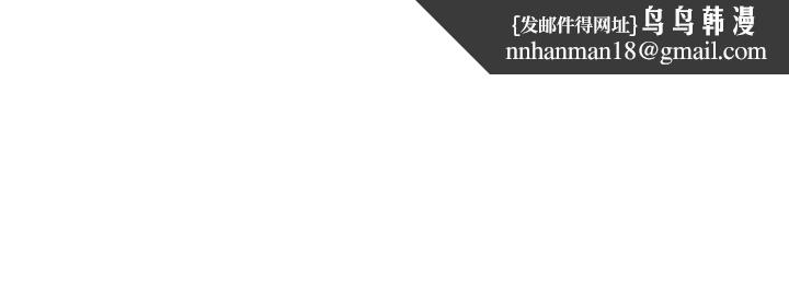 私刑刺客第7话-越操越多汁的顶级名器