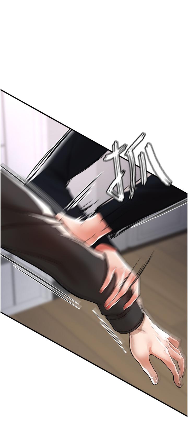 私刑刺客第8话-性爱实况转播