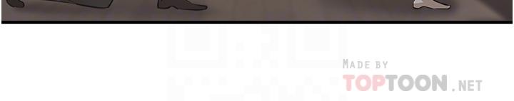 私刑刺客第9话-你敢动会长的女人吗