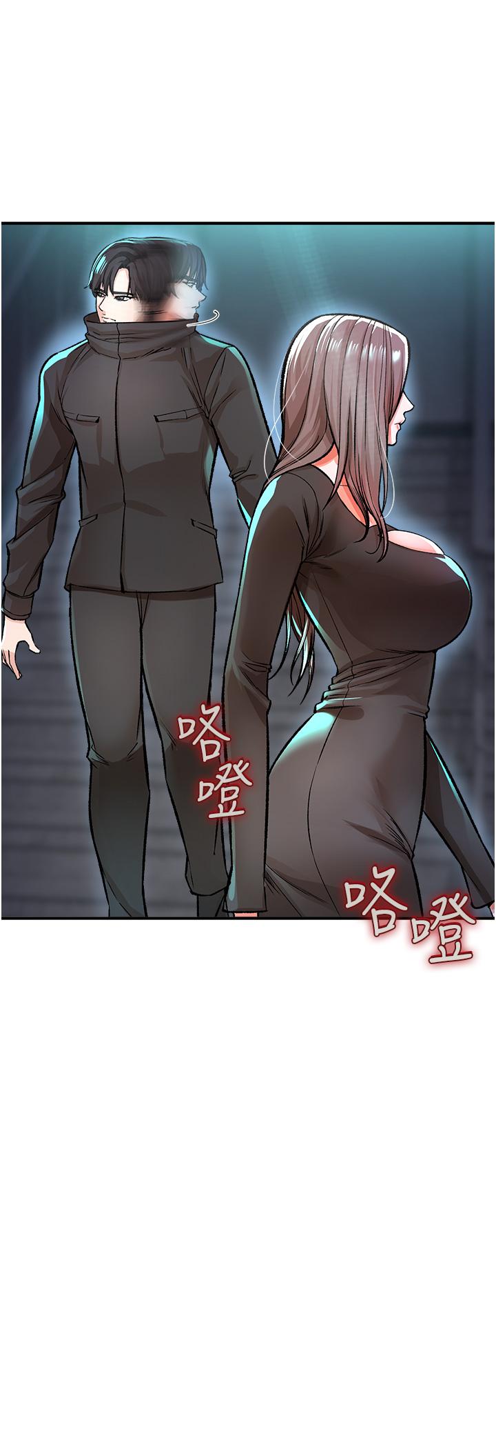 私刑刺客第9话-你敢动会长的女人吗