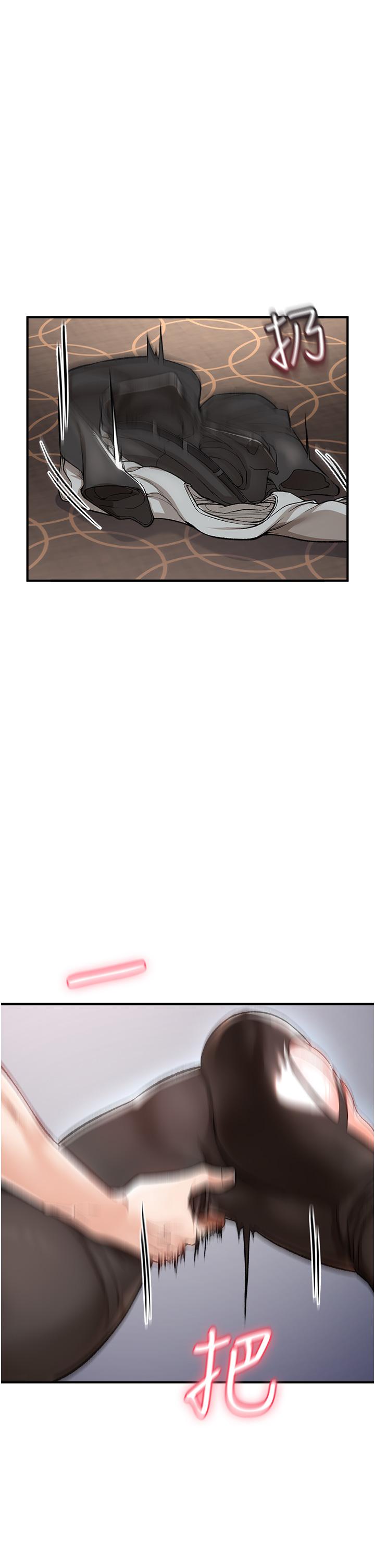 私刑刺客第9话-你敢动会长的女人吗