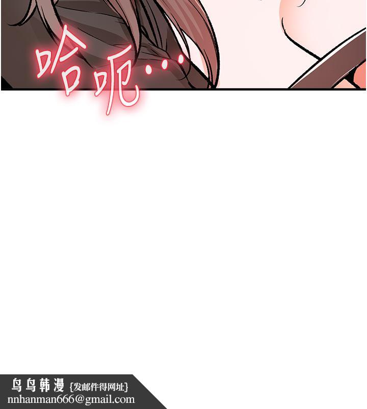 私刑刺客第10话-背叛与凌辱交错的性爱