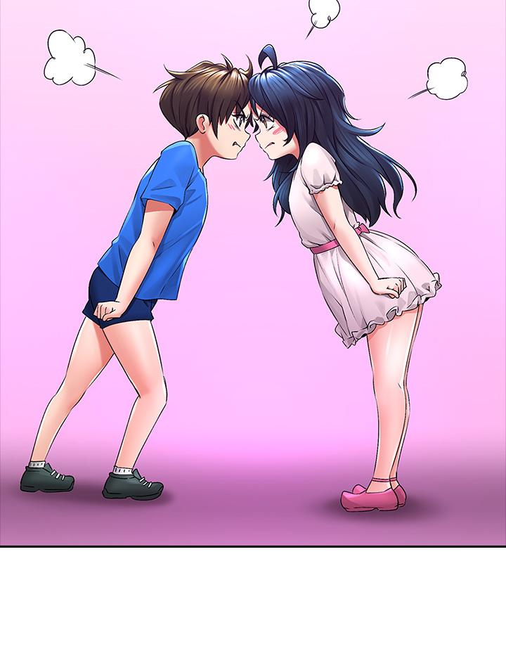 小心你后面第2话-湿哒哒的草莓内裤