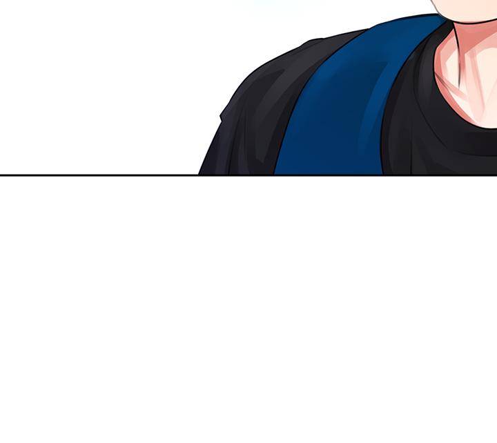 小心你后面第3话-在这里退缩不是男人