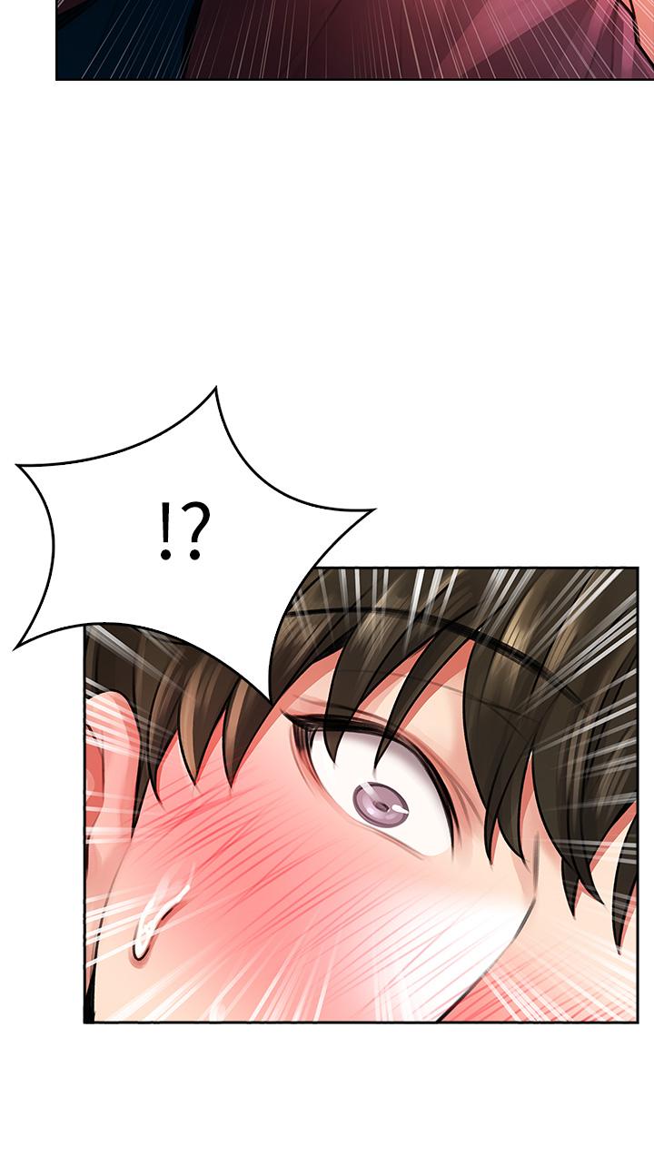 小心你后面第4话-爆射性感工读生姐姐