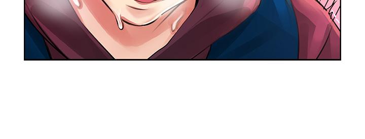 小心你后面第5话-吸力强劲的清洁服务