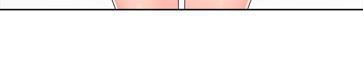 小心你后面第6话-先性奋的人就输了