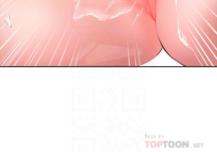 小心你后面第8话-目睹好友啪啪啪