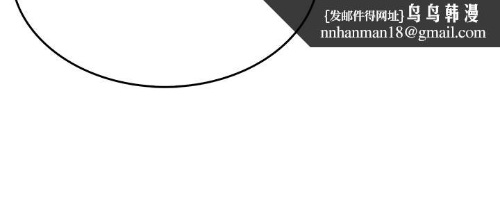 小心你后面第9话-穷学生贪得无厌的要求