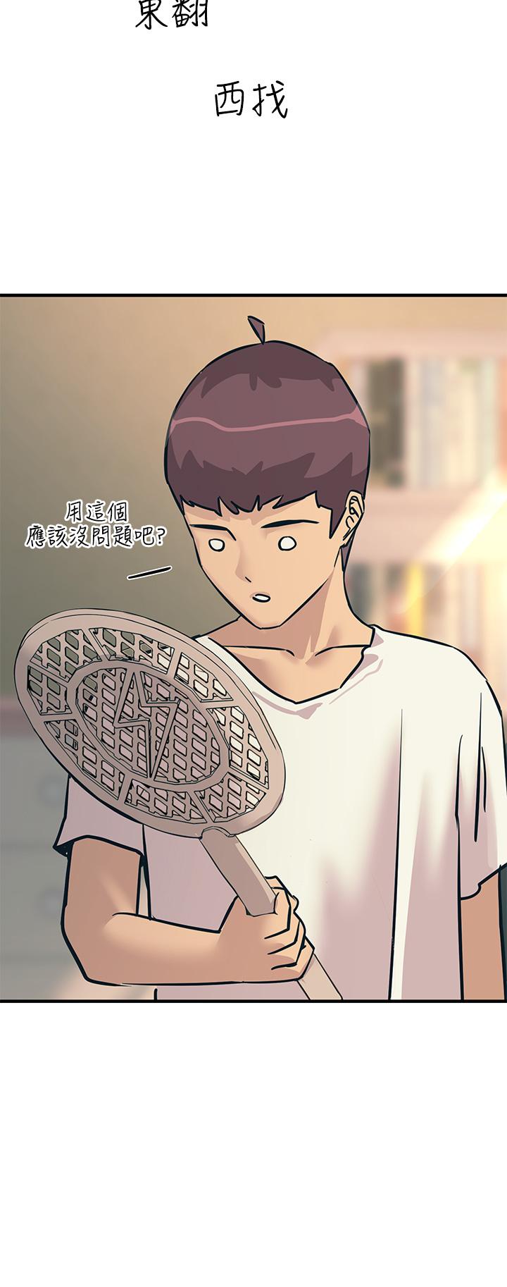 触电大师第7话-令学姐高潮不断的金手指