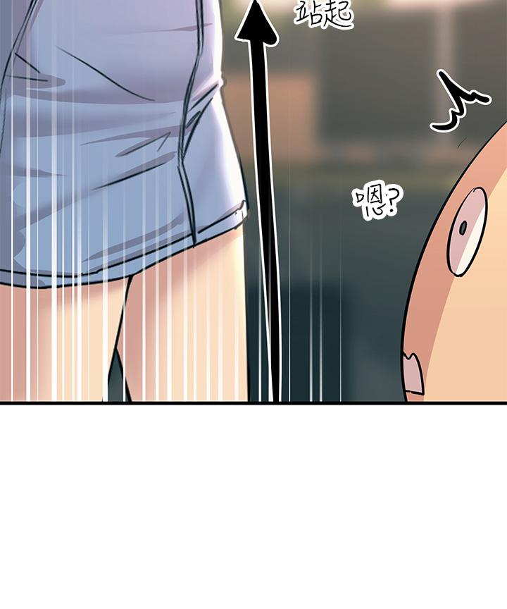 触电大师第8话-一碰你就湿