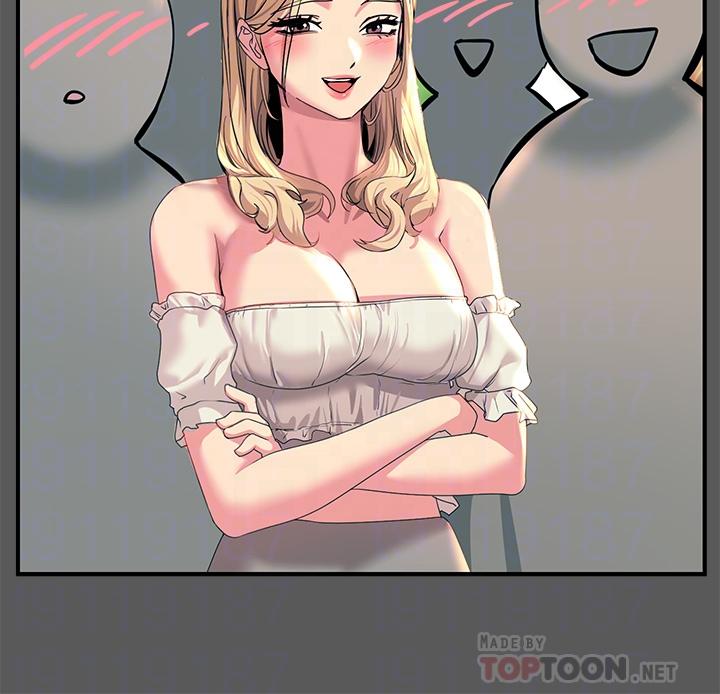 触电大师第13话-伺机反击，一碰就高潮