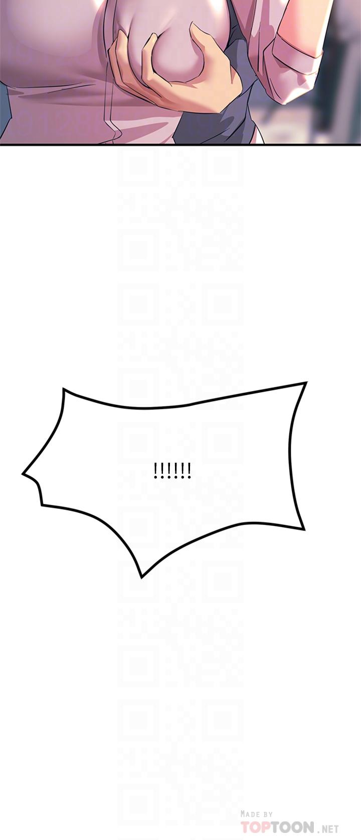 触电大师第14话-被硬来的感觉好爽