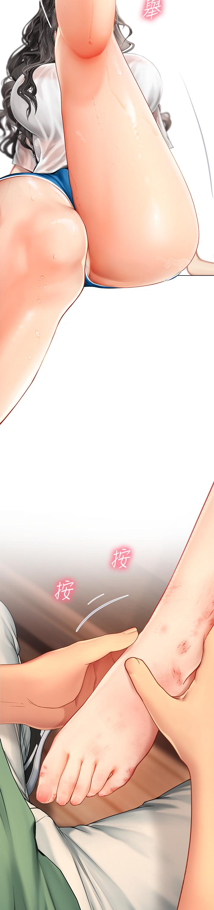 海女实习生第3话-狂吸猛舔人妻酥胸