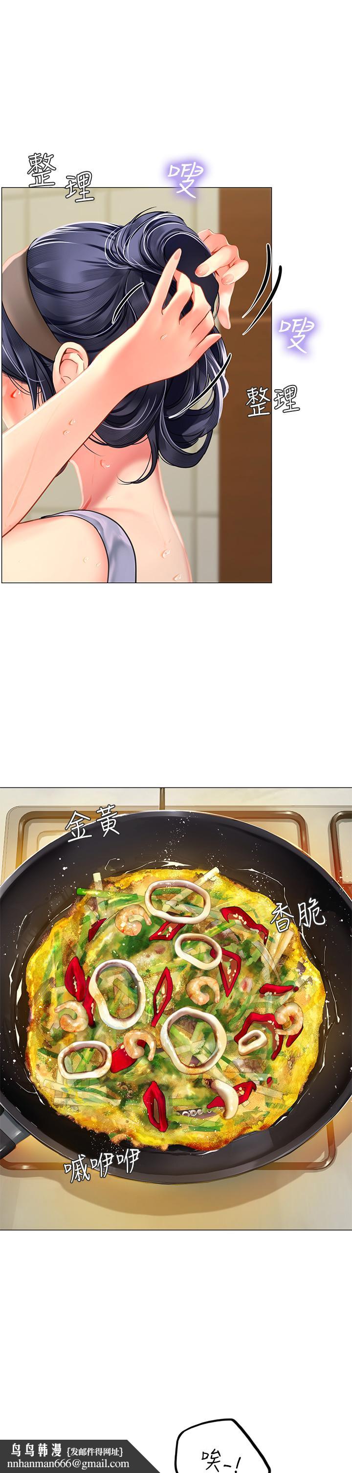 海女实习生第3话-狂吸猛舔人妻酥胸