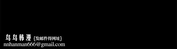 海女实习生第5话-第一次有点紧张