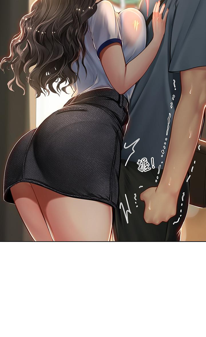 海女实习生第6话-稚嫩海女的娇态