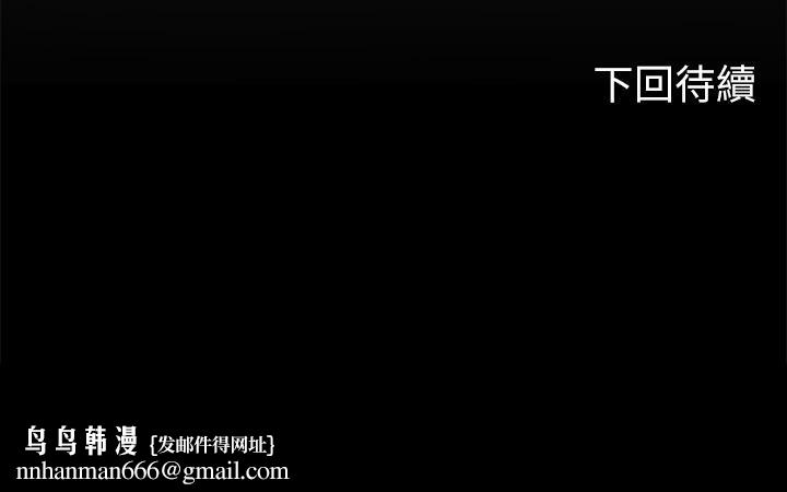 海女实习生第6话-稚嫩海女的娇态