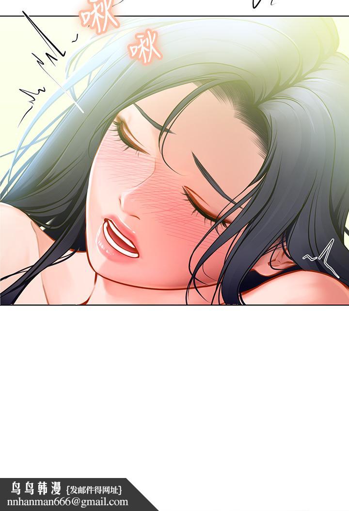 海女实习生第8话-爽到潮吹的阿姨