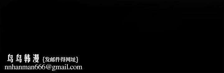 海女实习生第9话-穿上超杀黑丝的女老师